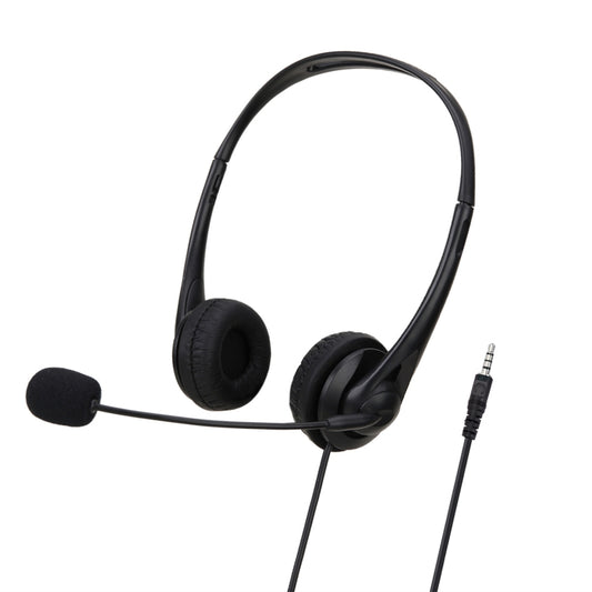 SOYTO SY490 Teaching Office Network Class Student Education Computer Headset, Style: