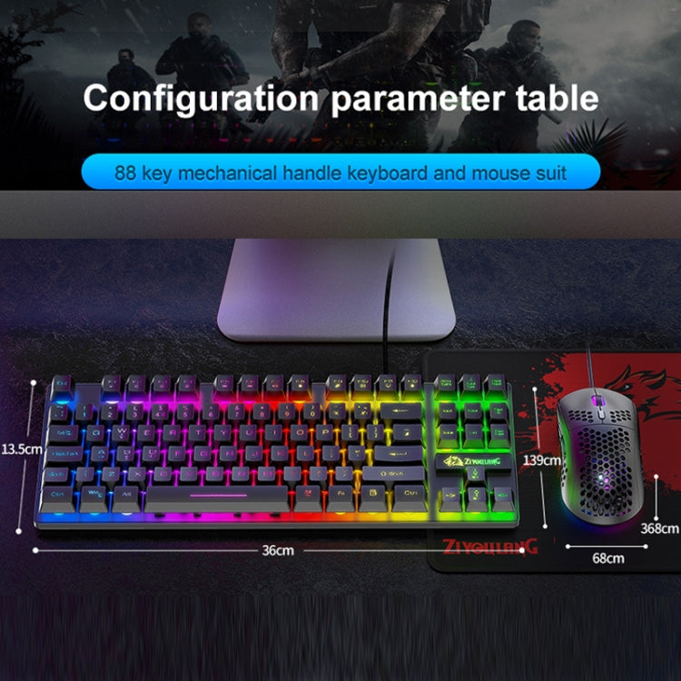 ZIYOU LANG T2 88 Keys Gaming Mechanical Luminous Keyboard and Mouse Set, Cable Length: 1.6m