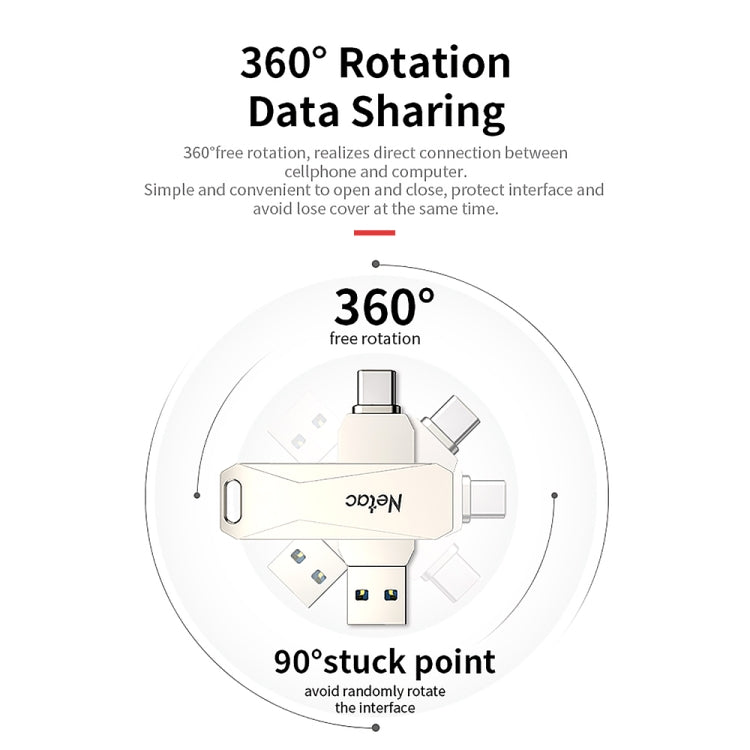 Netac U782C Type-C Dual Interface High-Speed Metal Computer USB Flash Drive