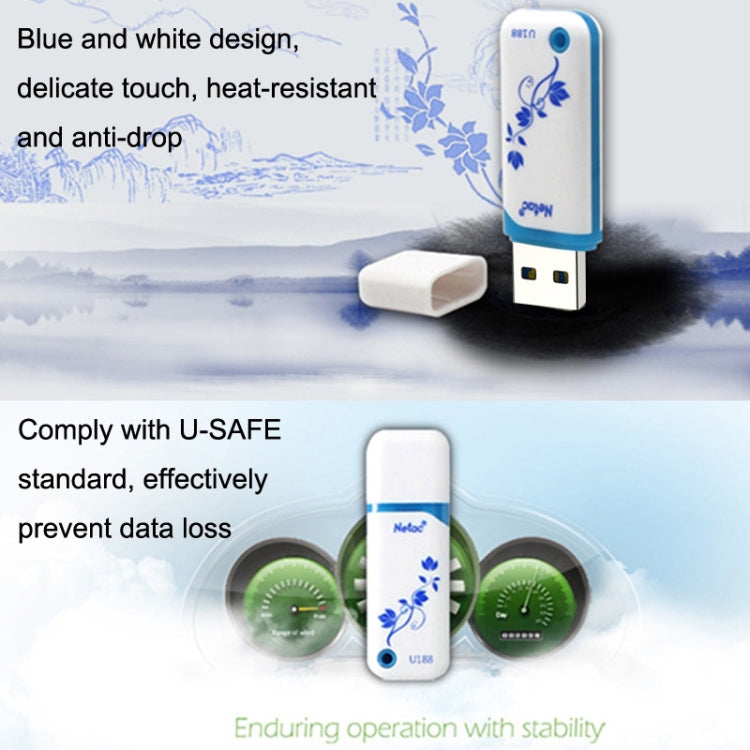 Netac U188 USB2.0 Car Computer Encrypted USB Flash Drive