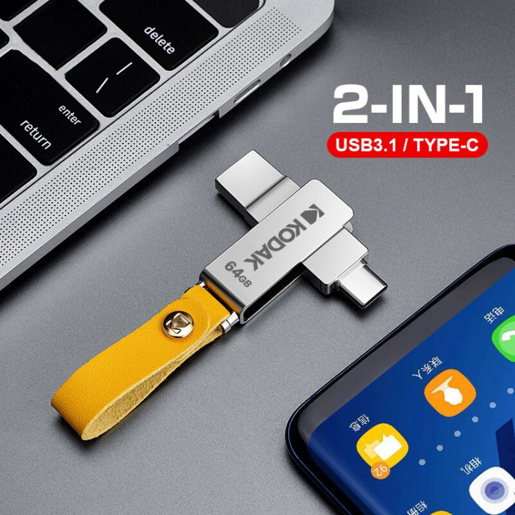 Kodak K243C 2 In 1 Type-C/USB-C + USB3.1 High-speed Transfer U disk