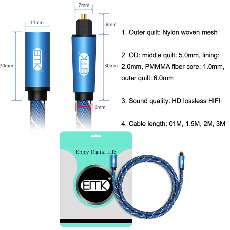 EMK Male To Female SPDIF Paired Digital Optical Audio Extension Cable, Cable Length: