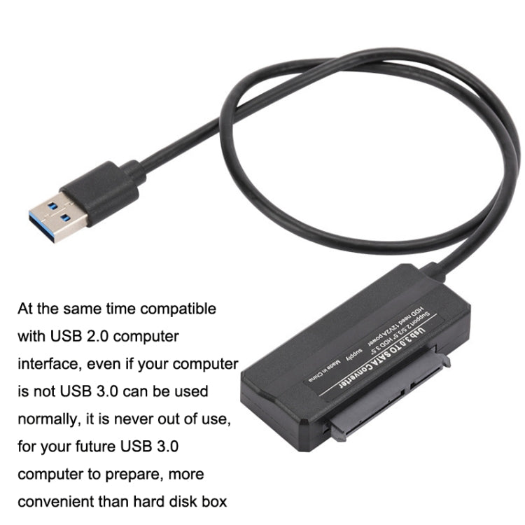 USB3.0 To SATA Cable USB3.0 Easy Drive Line Hard Drive Line, Cable Length: