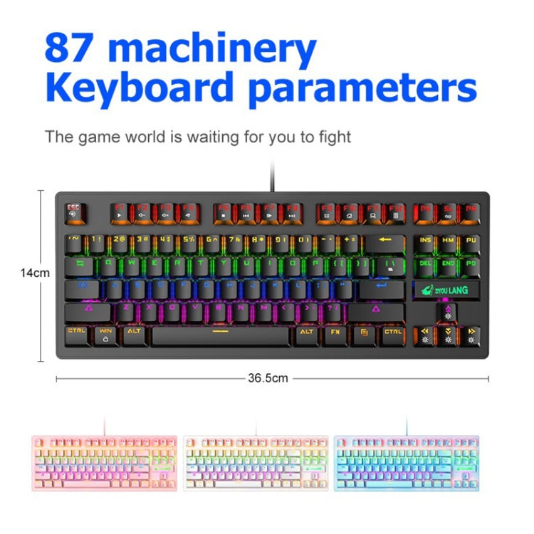 ZIYOULANG K2 87 Keys Office Laptop Punk Glowing Mechanical Wired Keyboard, Cable Length: 1.5m