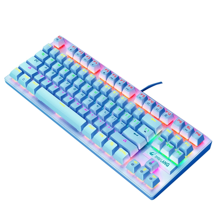 ZIYOULANG K2 87 Keys Office Laptop Punk Glowing Mechanical Wired Keyboard, Cable Length: 1.5m