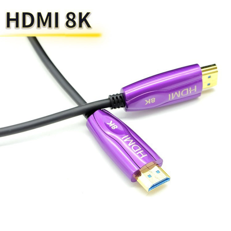 HDMI 2.1 8K 60HZ HD Active Optical Cable Computer Screen Conversion Line, Cable Length: