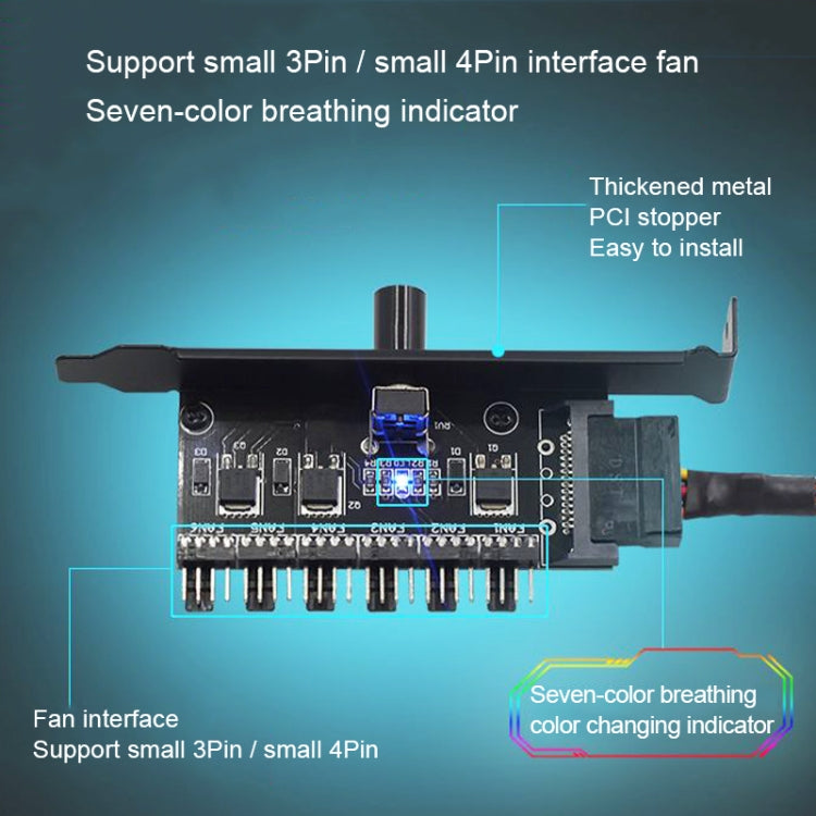 PIC Bit Case Cooling Fan Control Switch PWM 6 Way Computer Fan Speed Controller