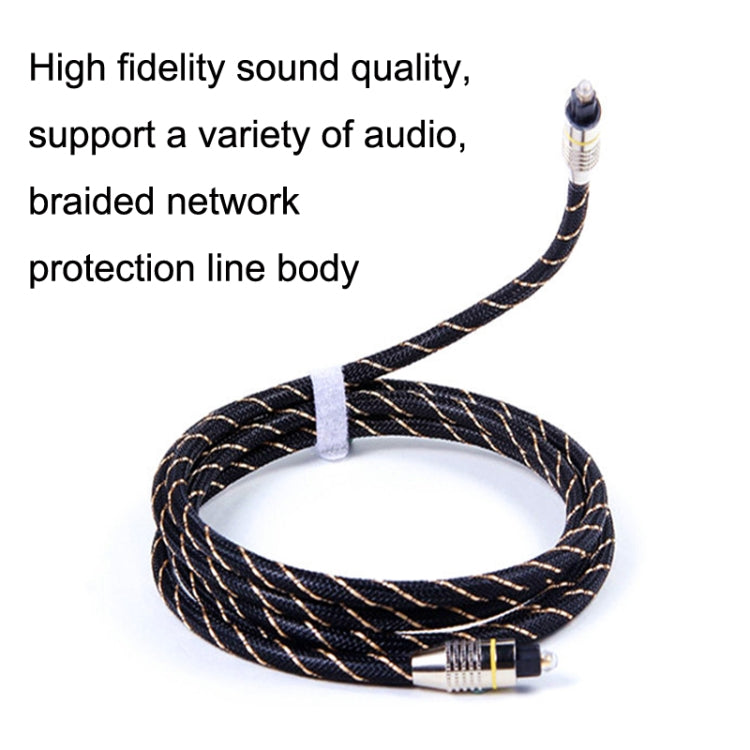 EMK HB/A6.0 SPDIF Interface Digital High-Definition Audio Optical Fiber Cable, Length: