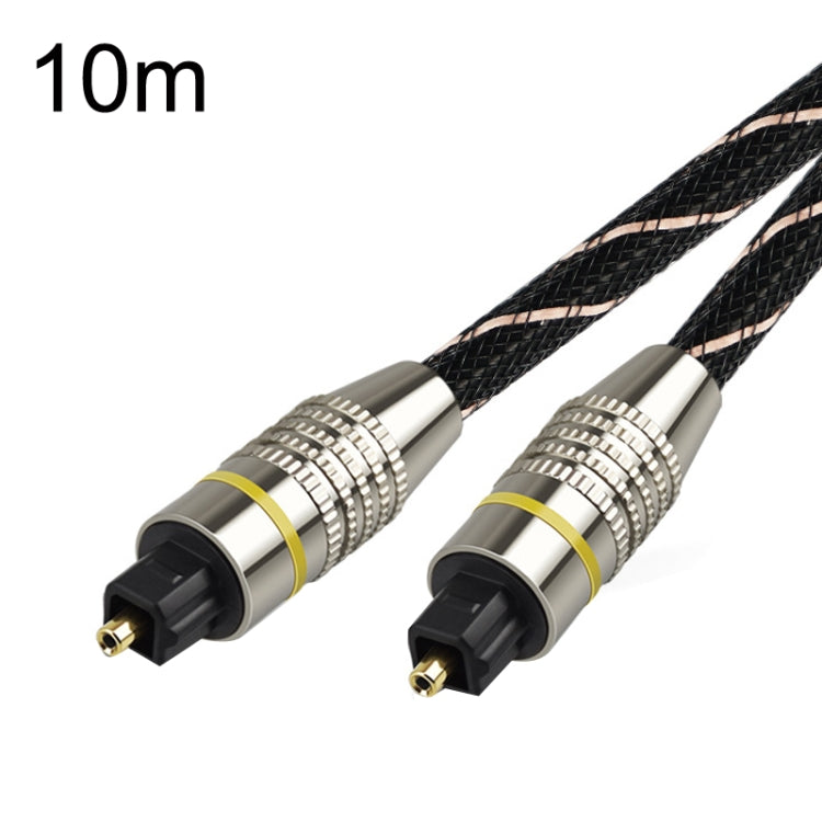 EMK HB/A6.0 SPDIF Interface Digital High-Definition Audio Optical Fiber Cable, Length: