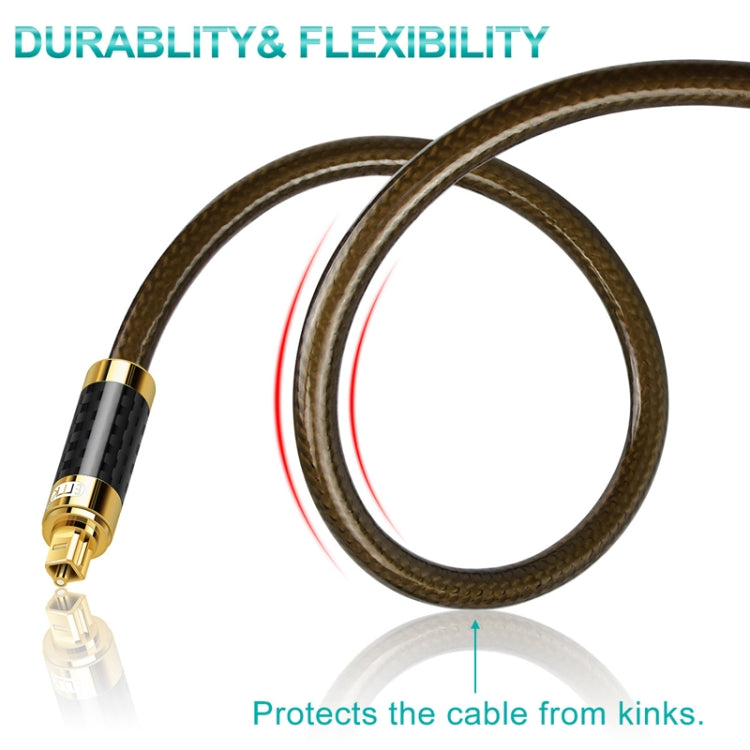 EMK GM/A8.0 Digital Optical Fiber Audio Cable Amplifier Audio Gold Plated Fever Line, Length: