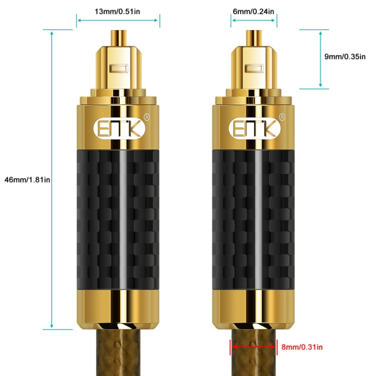 EMK GM/A8.0 Digital Optical Fiber Audio Cable Amplifier Audio Gold Plated Fever Line, Length: