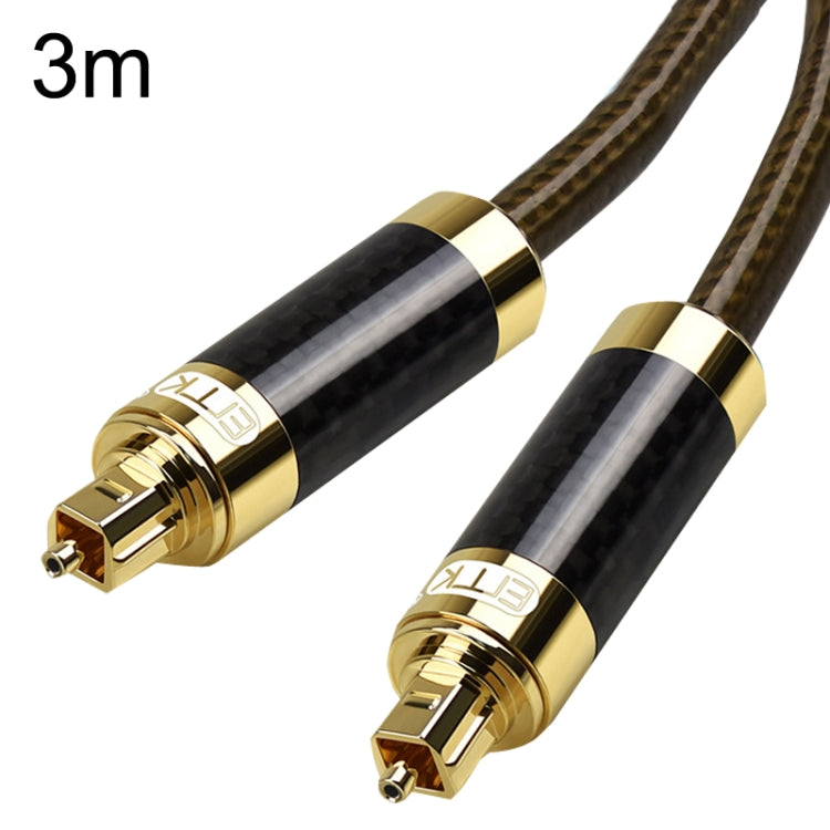 EMK GM/A8.0 Digital Optical Fiber Audio Cable Amplifier Audio Gold Plated Fever Line, Length: