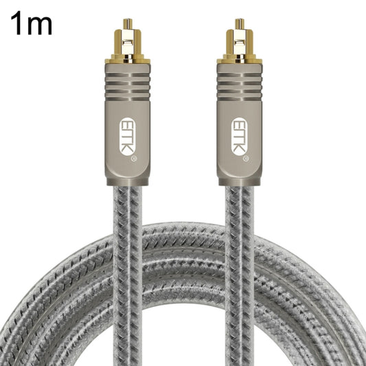 EMK YL/B Audio Digital Optical Fiber Cable Square To Square Audio Connection Cable, Length: