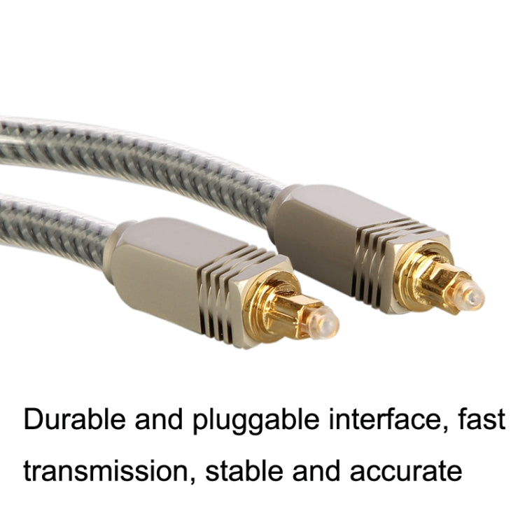 EMK YL/B Audio Digital Optical Fiber Cable Square To Square Audio Connection Cable, Length: