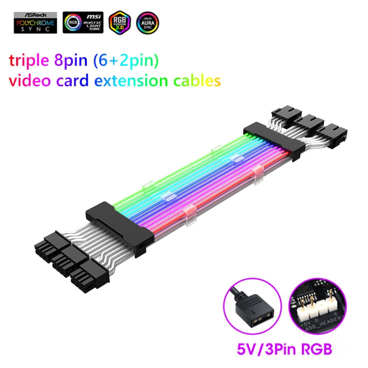 5V ARGB Neon Color Line