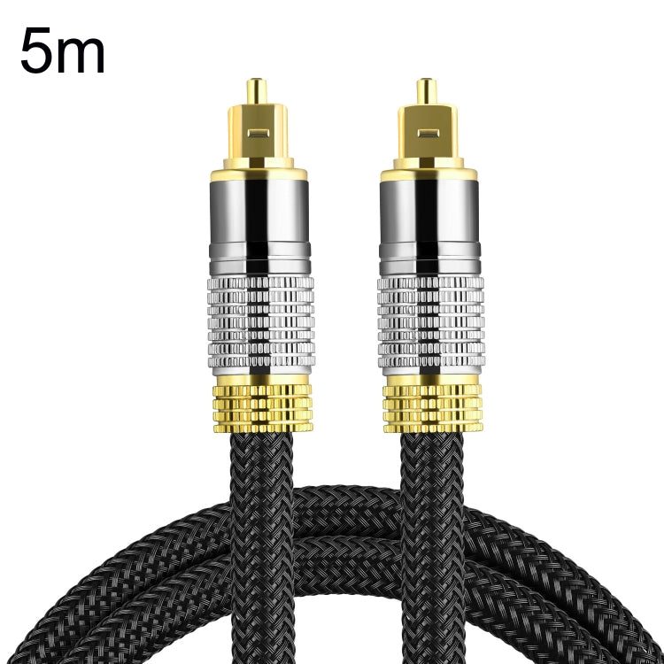 Optical Fiber Audio Cable Speaker Power Amplifier Digital Audiophile Square To Square Signal Cable