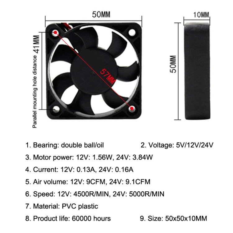 5cm Silent DC Cooling Fan