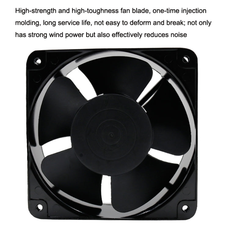 20cm Chassis Cabinet Metal Case Low Noise Cooling Fan