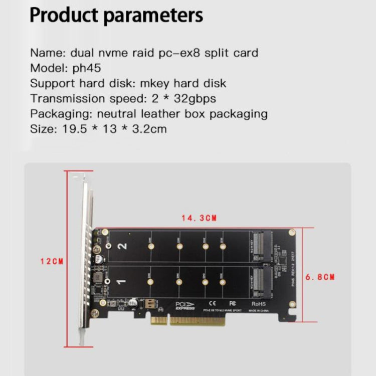 PCI-E X8 Double Disk Transfer Card NVME M.2 MKEY SSD RAID Array Expansion Adapter