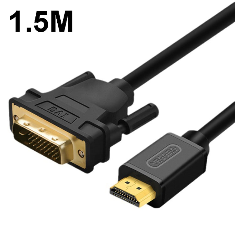 VEGGIEG HDMI To DVI Computer TV HD Monitor Converter Cable Can Interchangeable