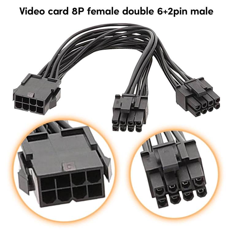 8P Female To Dual 6+2Pin Male Graphics Card Power Cable 8P To Dual 8P 1 To 2 Power Adapter Cable