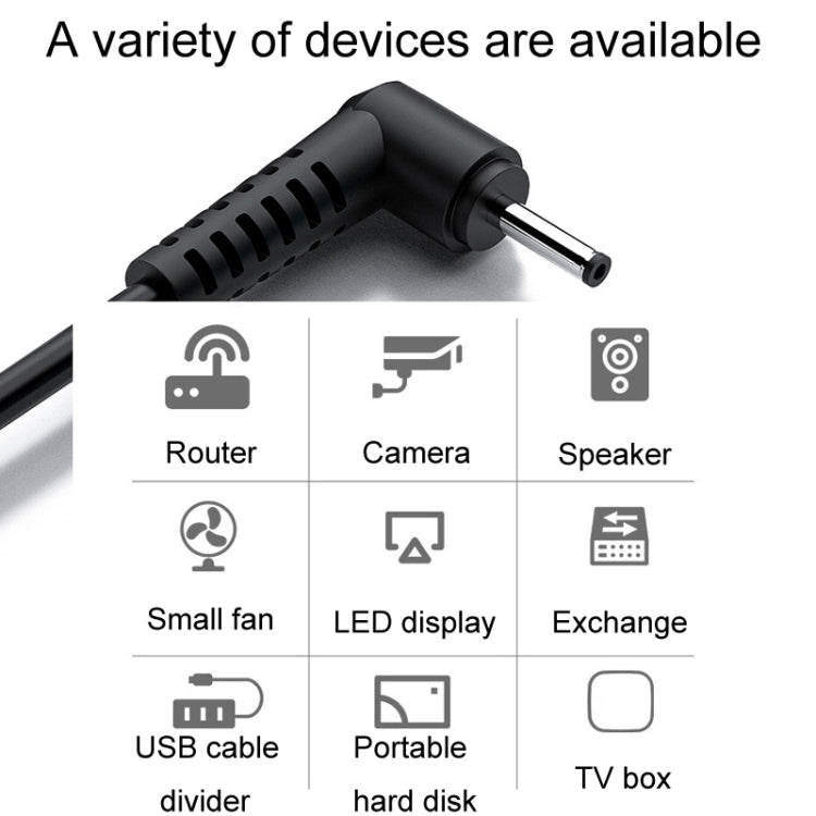 JINGHUA U550C USB To DC Charging Cable Small Appliance Power Cord