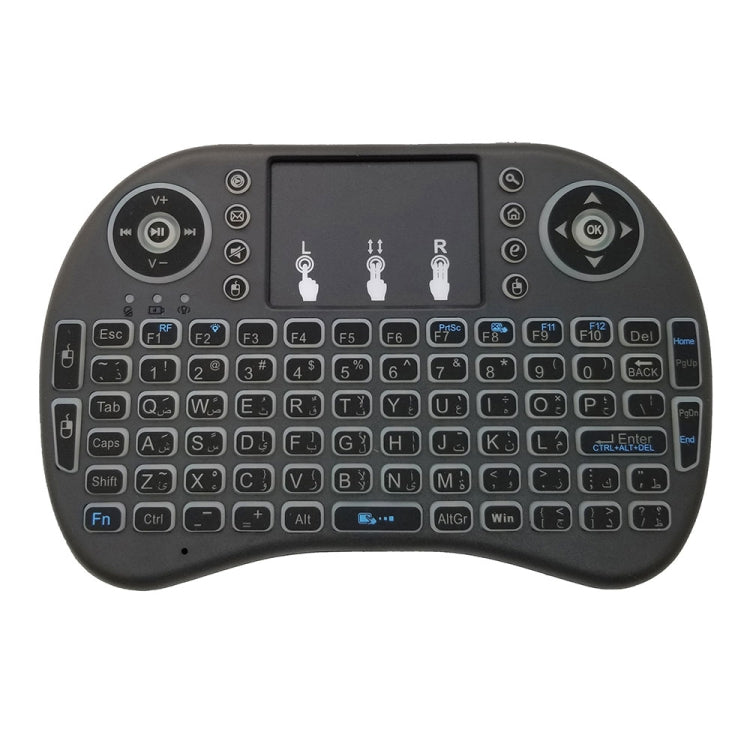 Support Language: Arabic i8 Air Mouse Wireless Backlight Keyboard with Touchpad for Android TV Box & Smart TV & PC Tablet & Xbox360 & PS3 & HTPC/IPTV