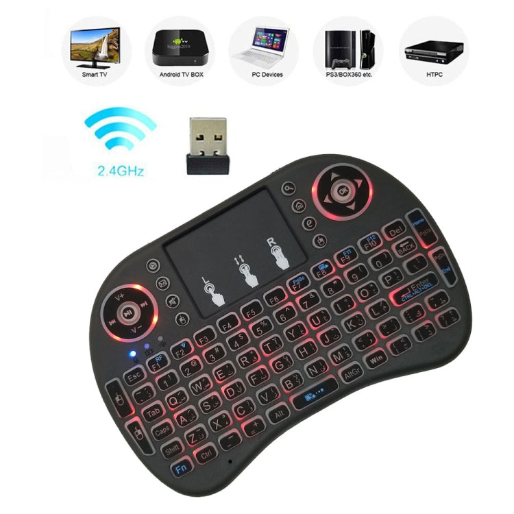 Support Language: Arabic i8 Air Mouse Wireless Backlight Keyboard with Touchpad for Android TV Box & Smart TV & PC Tablet & Xbox360 & PS3 & HTPC/IPTV