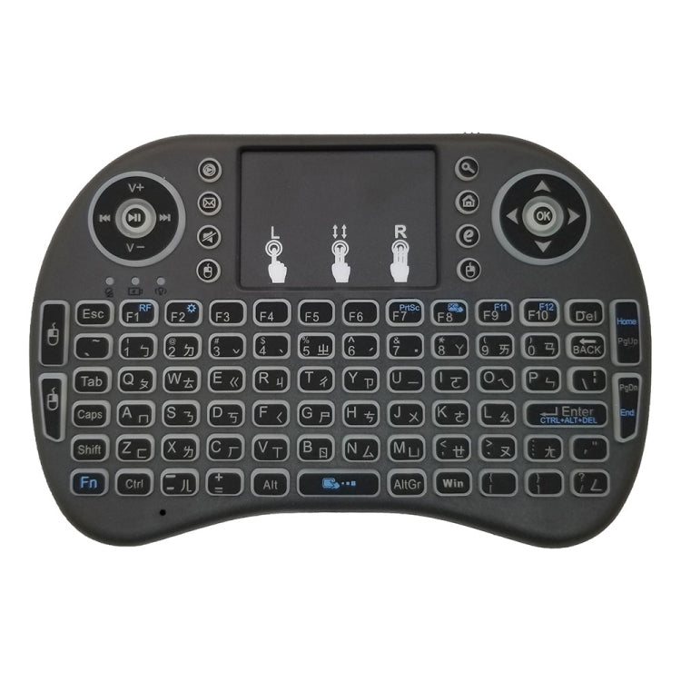 Support Language: Taiwanese i8 Air Mouse Wireless Backlight Keyboard with Touchpad for Android TV Box & Smart TV & PC Tablet & Xbox360 & PS3 & HTPC/IPTV