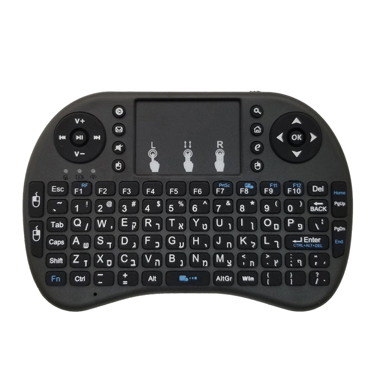 Support Language: Hebrew i8 Air Mouse Wireless Keyboard with Touchpad for Android TV Box & Smart TV & PC Tablet & Xbox360 & PS3 & HTPC/IPTV