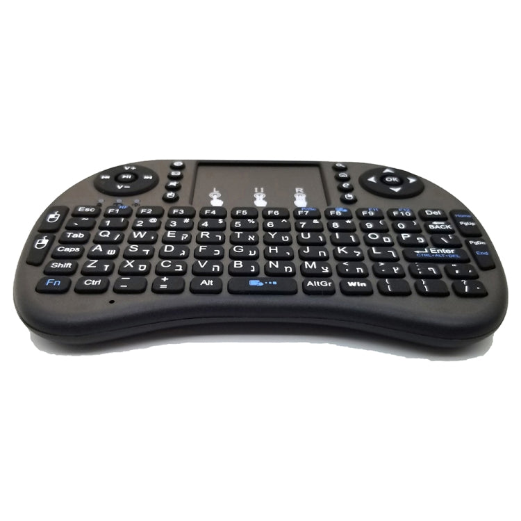 Support Language: Hebrew i8 Air Mouse Wireless Keyboard with Touchpad for Android TV Box & Smart TV & PC Tablet & Xbox360 & PS3 & HTPC/IPTV