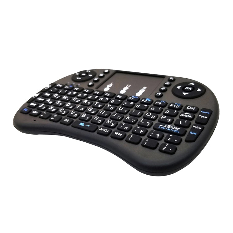 Support Language: Hebrew i8 Air Mouse Wireless Keyboard with Touchpad for Android TV Box & Smart TV & PC Tablet & Xbox360 & PS3 & HTPC/IPTV