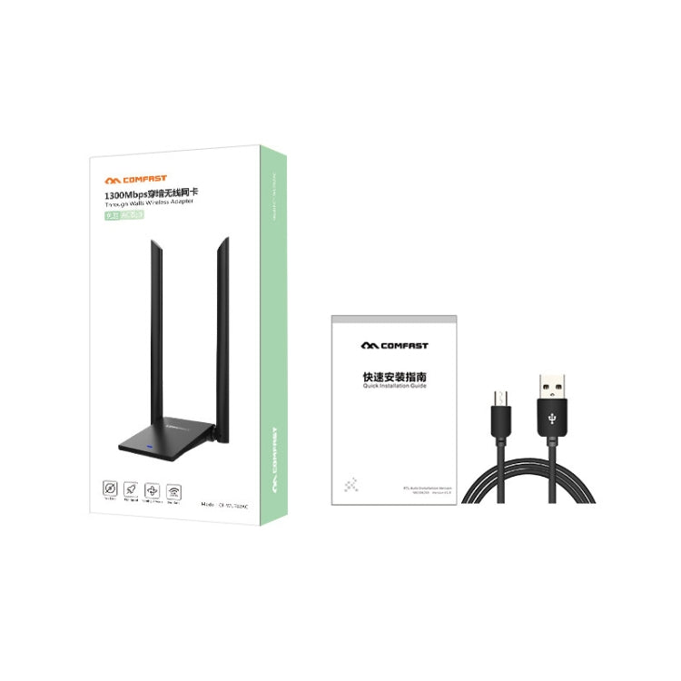 COMFAST CF-WU782ACV2 1300Mbps Dual-band Wifi USB Network Adapter with 2 Antennas